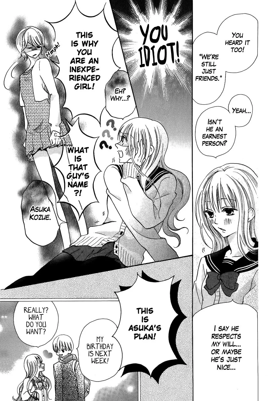 Oouso Swing Chapter 4 page 31 - 