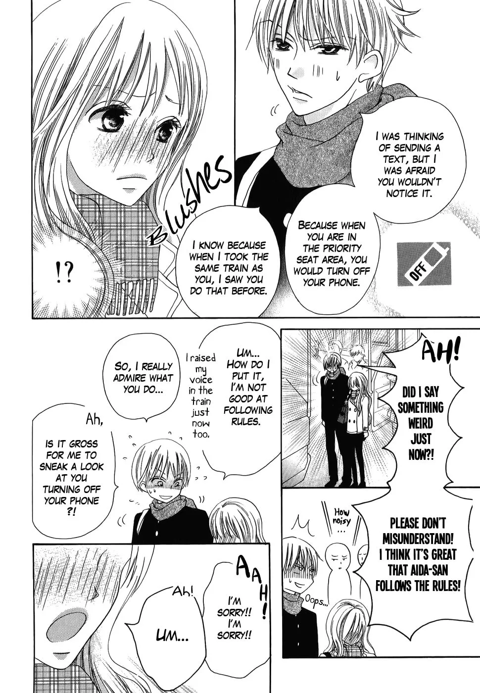 Oouso Swing Chapter 4 page 34 - 