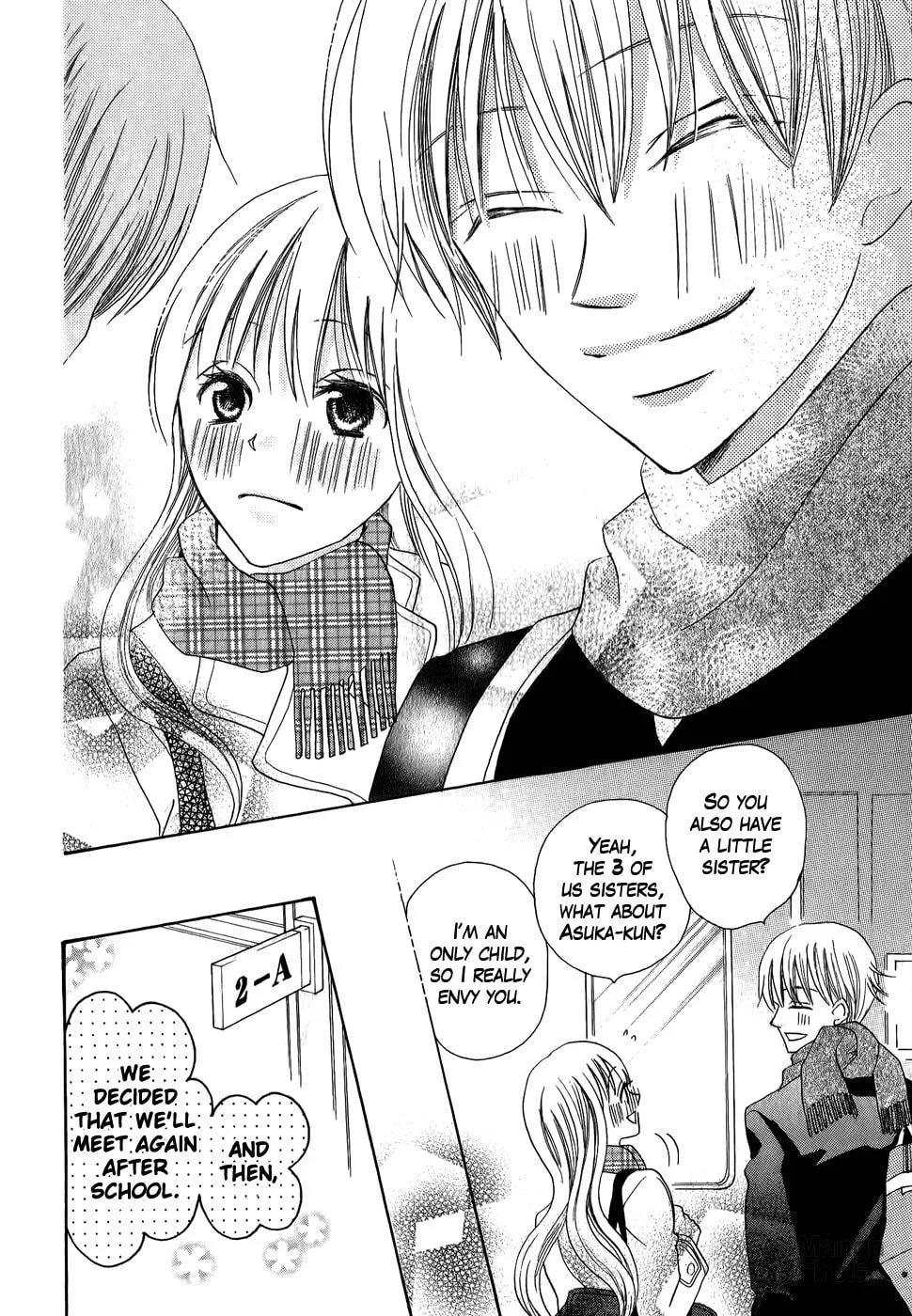 Oouso Swing Chapter 4 page 36 - 