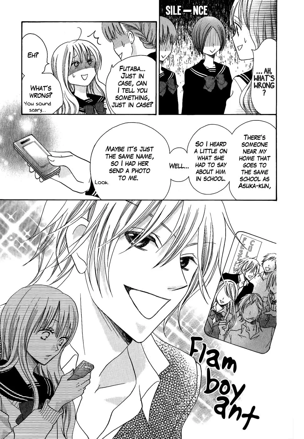 Oouso Swing Chapter 4 page 37 - 