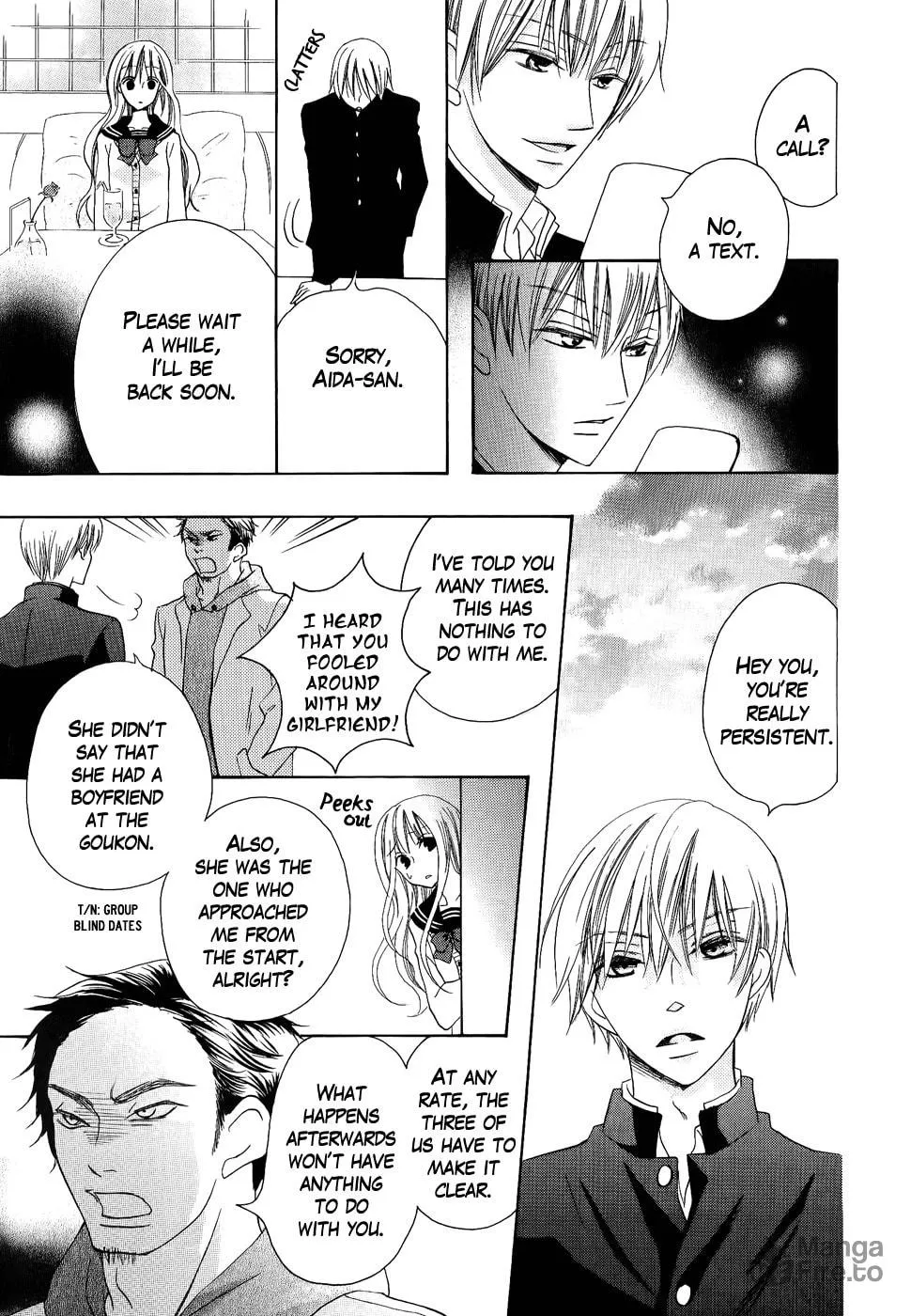 Oouso Swing Chapter 4 page 39 - 