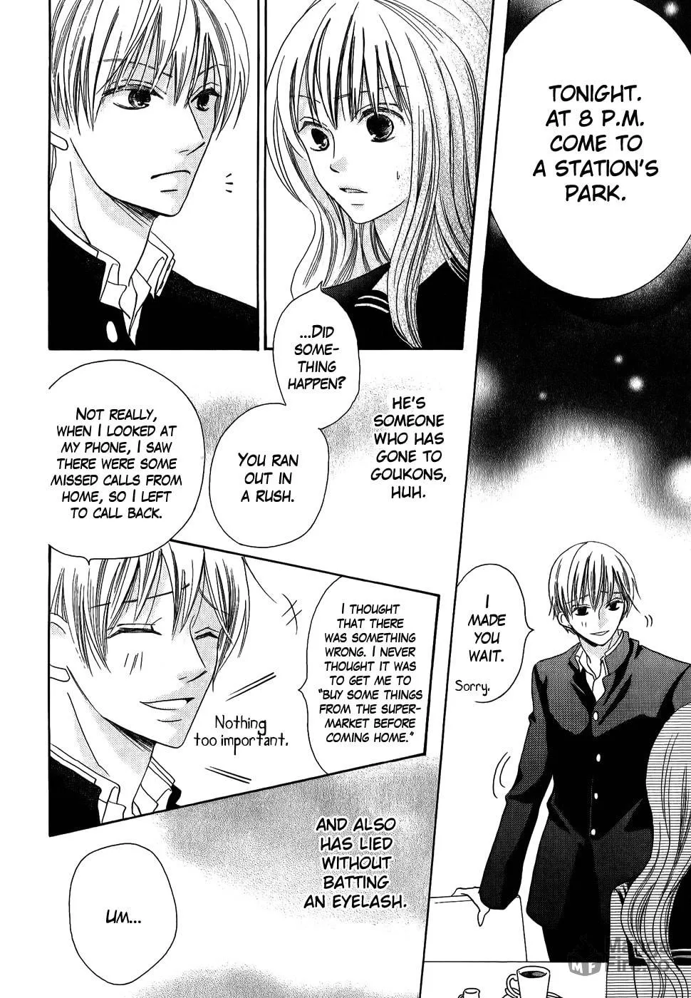 Oouso Swing Chapter 4 page 40 - 