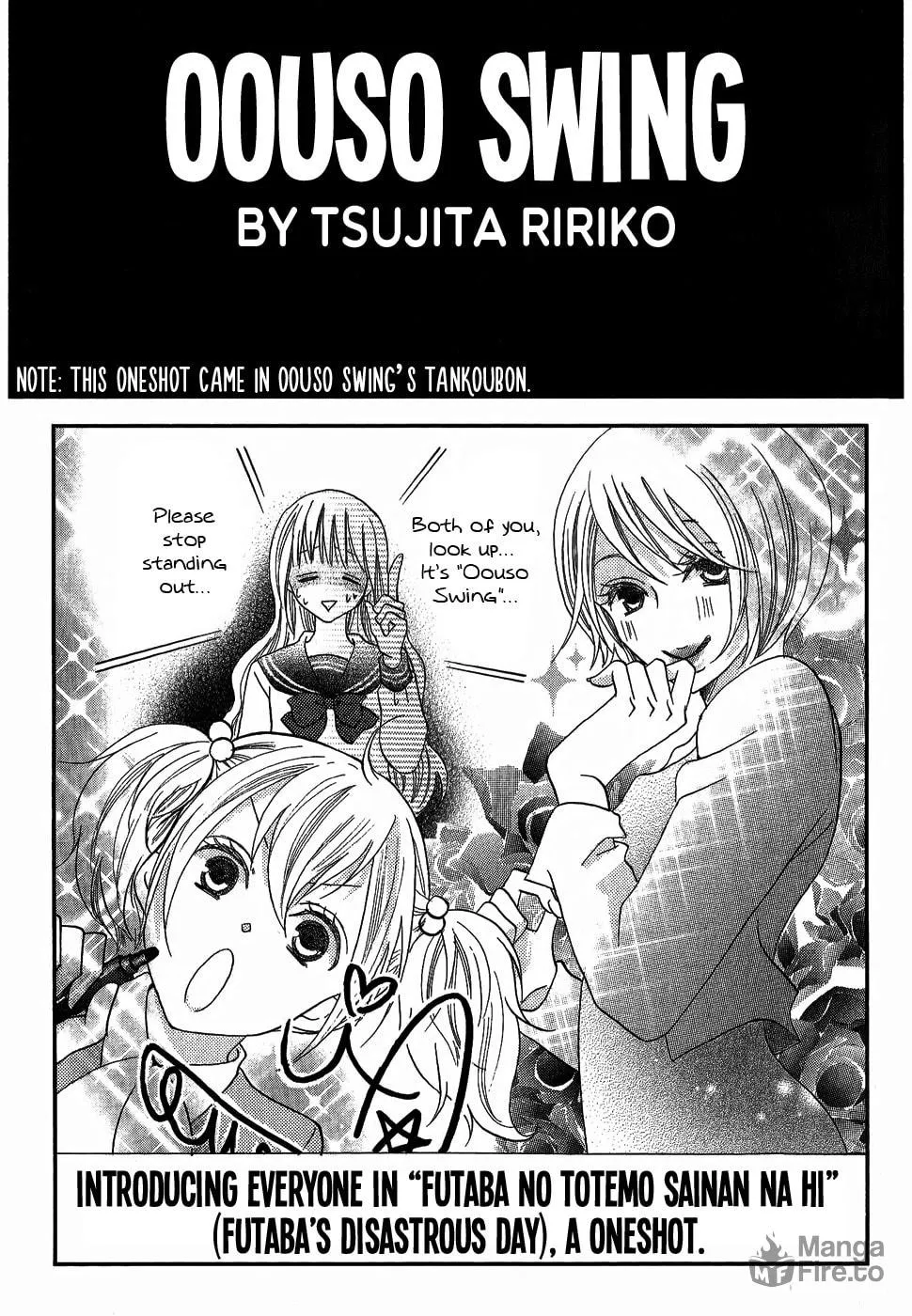 Oouso Swing Chapter 4 page 5 - 