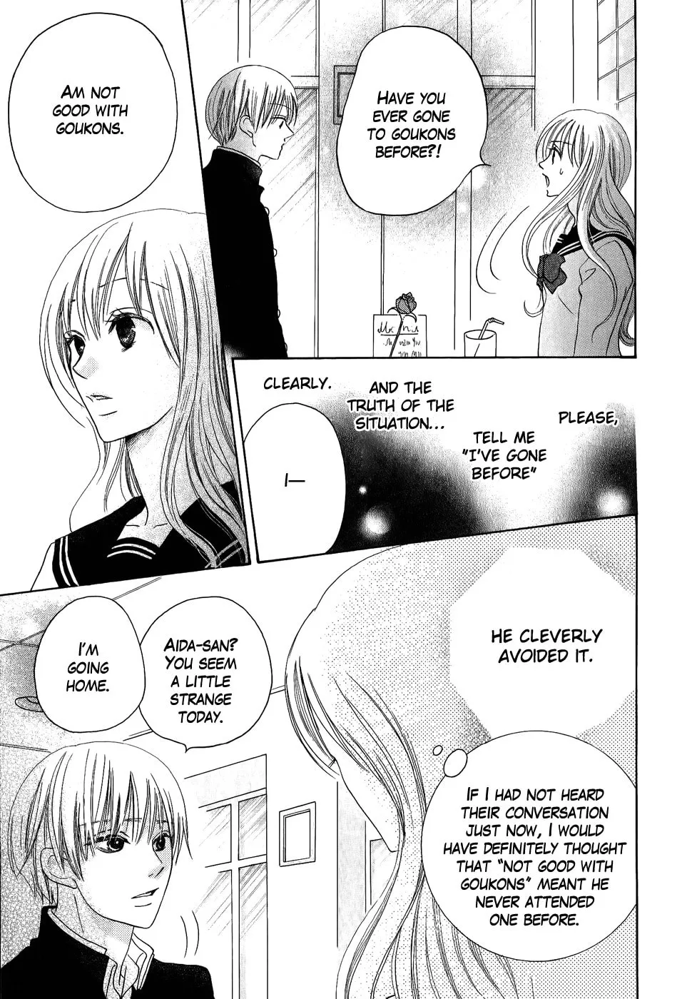 Oouso Swing Chapter 4 page 41 - 