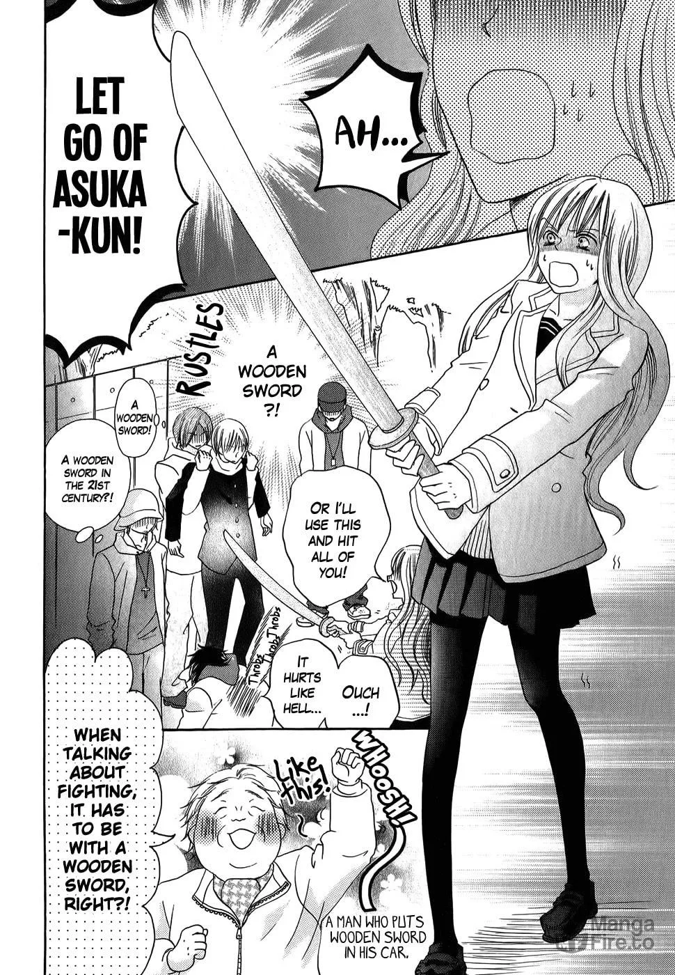 Oouso Swing Chapter 4 page 48 - 