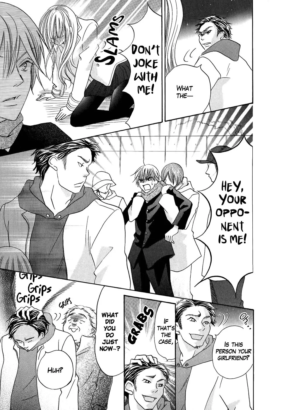 Oouso Swing Chapter 4 page 49 - 