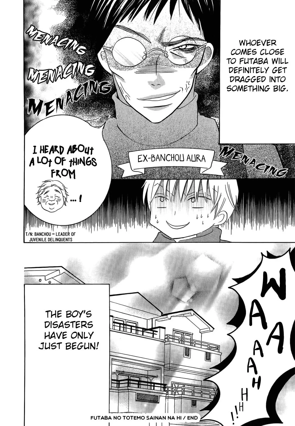 Oouso Swing Chapter 4 page 56 - 