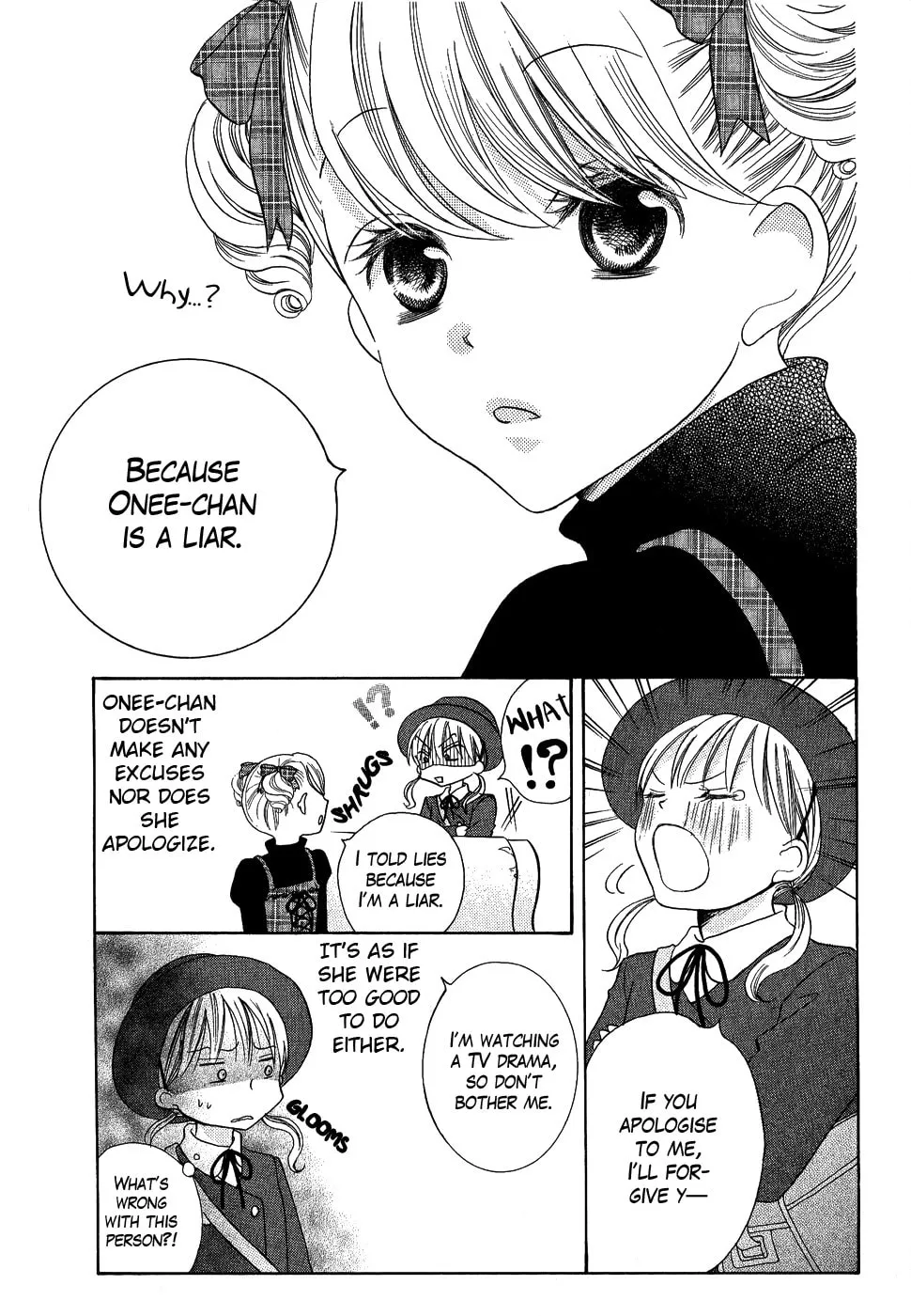 Oouso Swing Chapter 4 page 8 - 