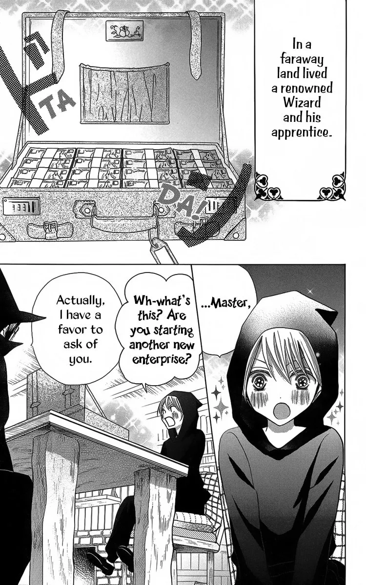 Oouso Swing Chapter 5 page 2 - 