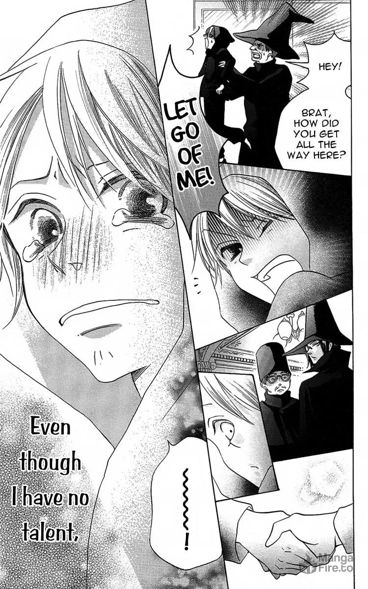 Oouso Swing Chapter 5 page 12 - 