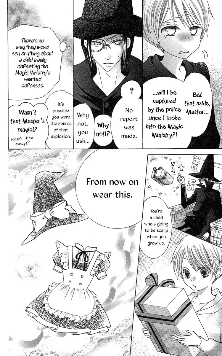 Oouso Swing Chapter 5 page 14 - 