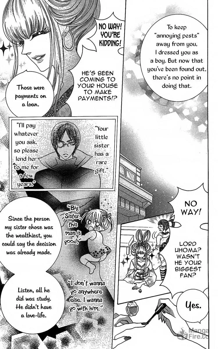Oouso Swing Chapter 5 page 15 - 
