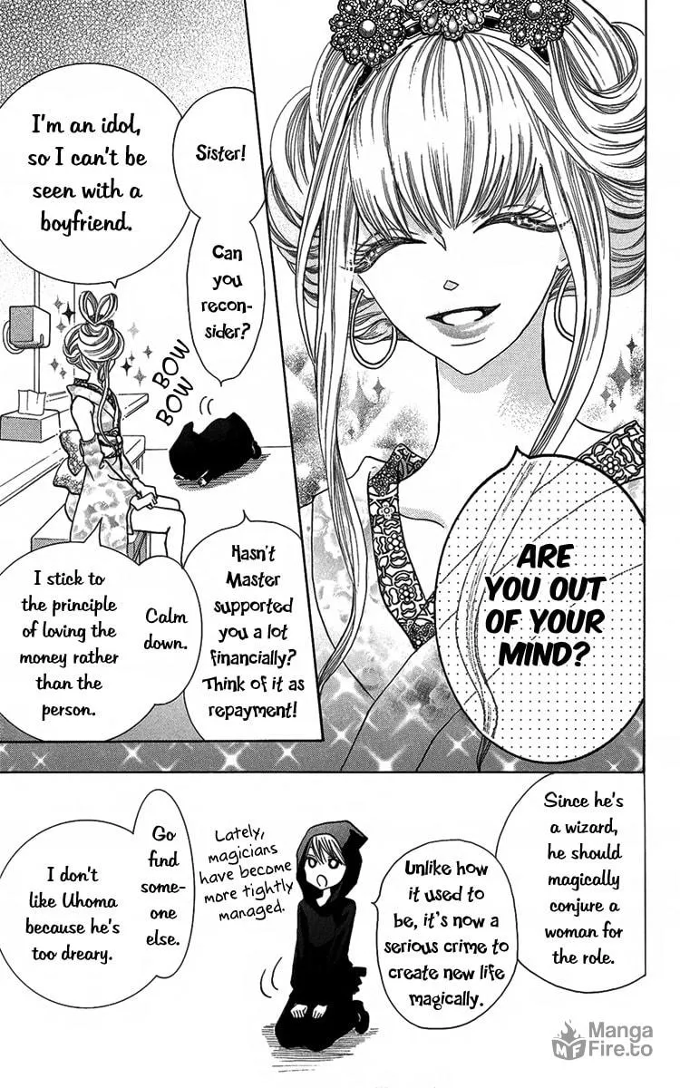 Oouso Swing Chapter 5 page 6 - 