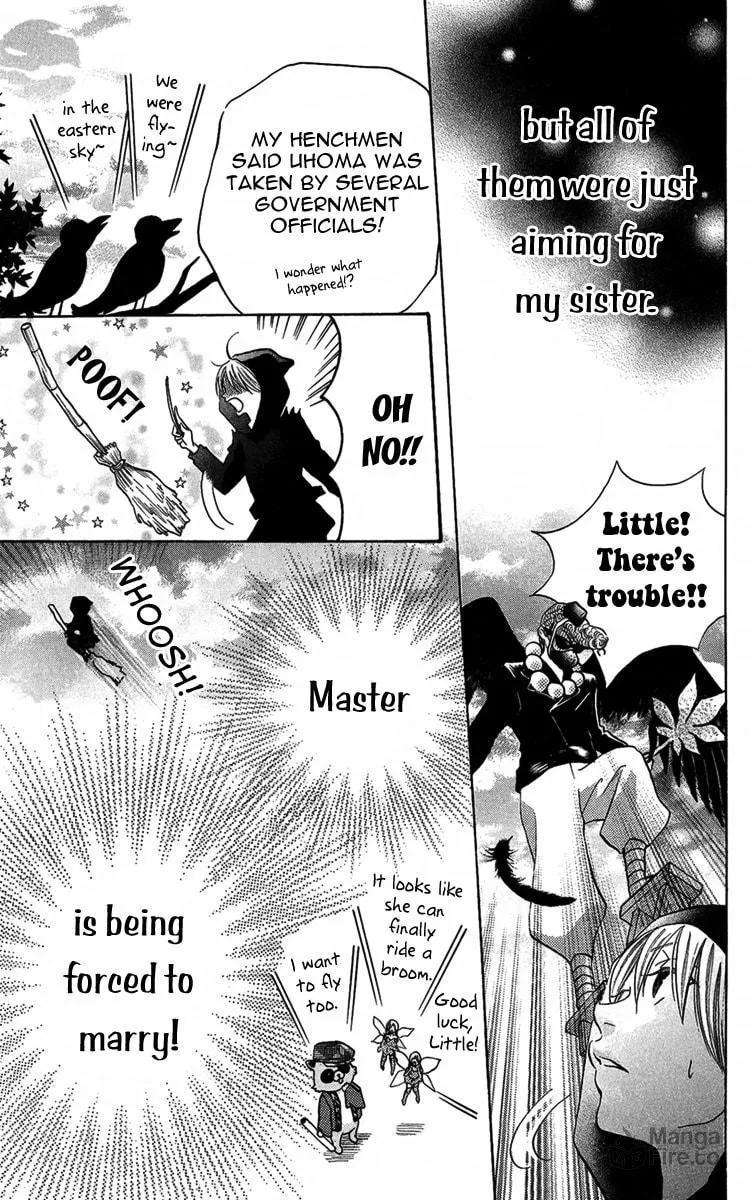 Oouso Swing Chapter 5 page 10 - 