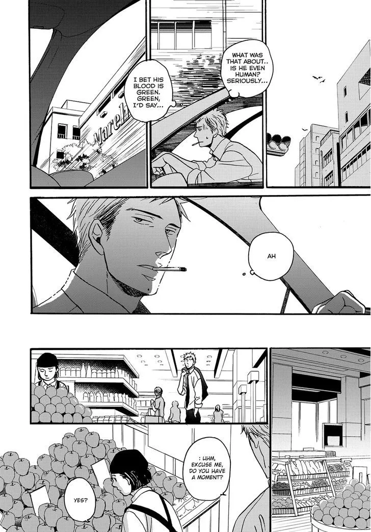 Op: Yoake Itaru no Iro no Nai Hibi Chapter 1 page 15 - 