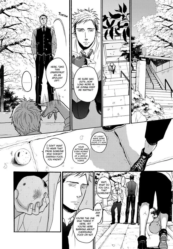 Op: Yoake Itaru no Iro no Nai Hibi Chapter 1 page 17 - 