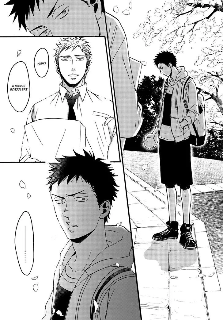 Op: Yoake Itaru no Iro no Nai Hibi Chapter 1 page 18 - 