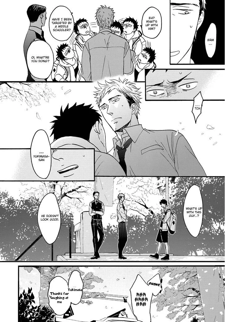 Op: Yoake Itaru no Iro no Nai Hibi Chapter 1 page 19 - 