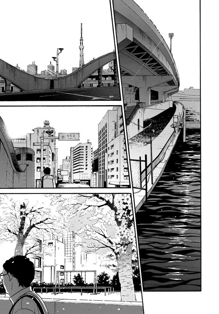 Op: Yoake Itaru no Iro no Nai Hibi Chapter 1 page 3 - 