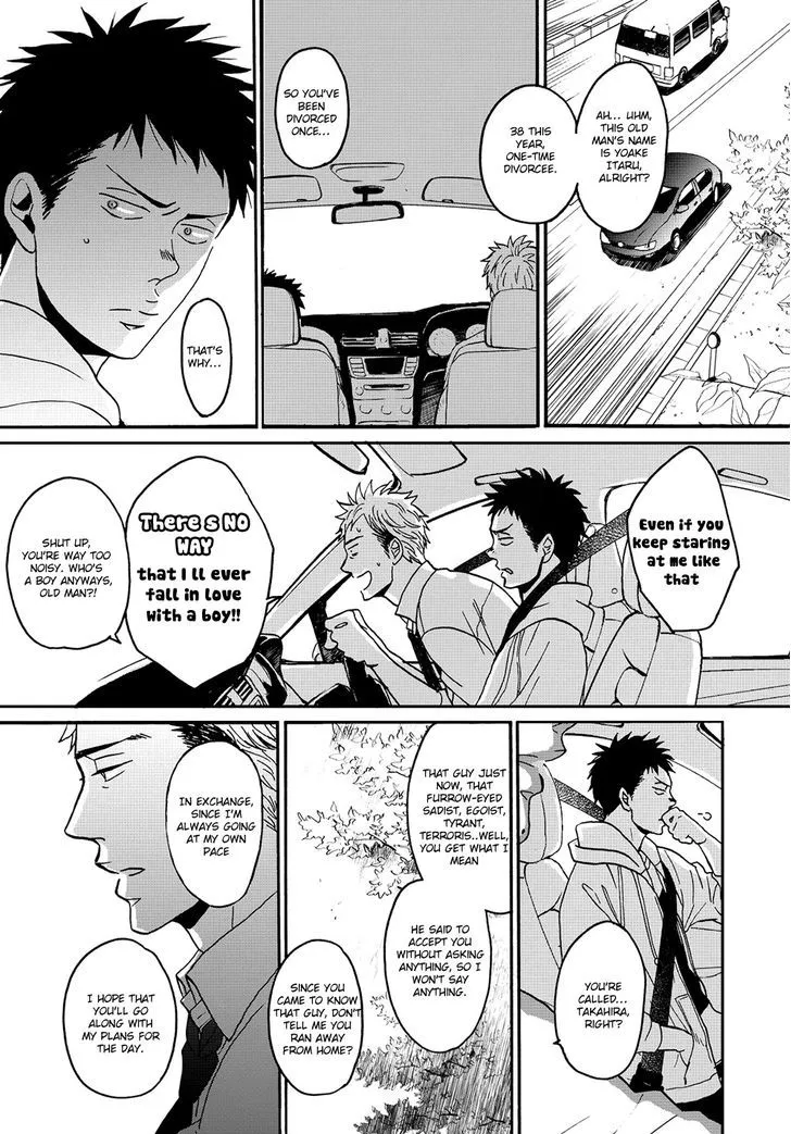 Op: Yoake Itaru no Iro no Nai Hibi Chapter 1 page 22 - 