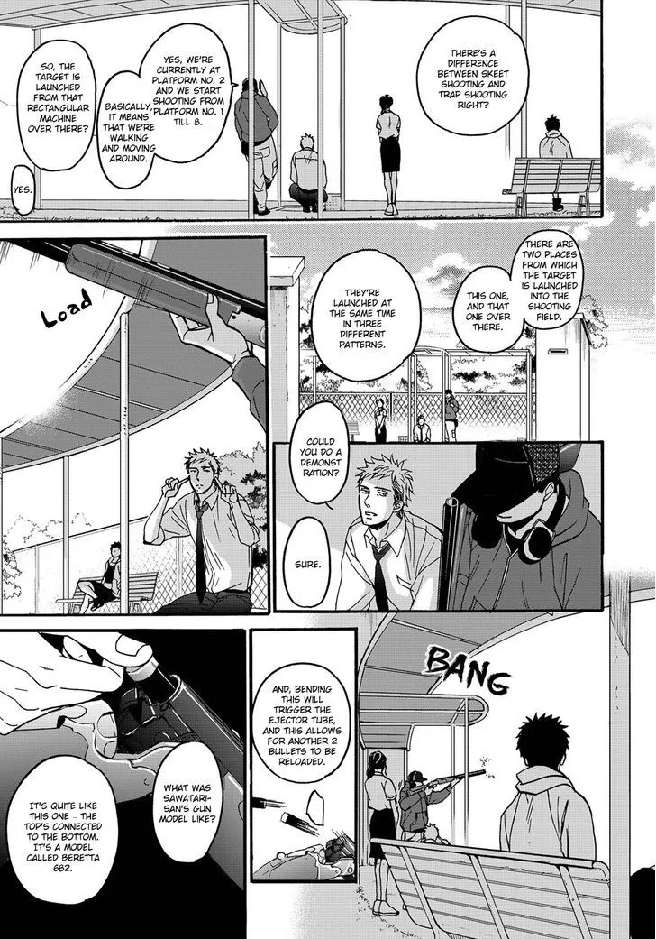 Op: Yoake Itaru no Iro no Nai Hibi Chapter 1 page 24 - 