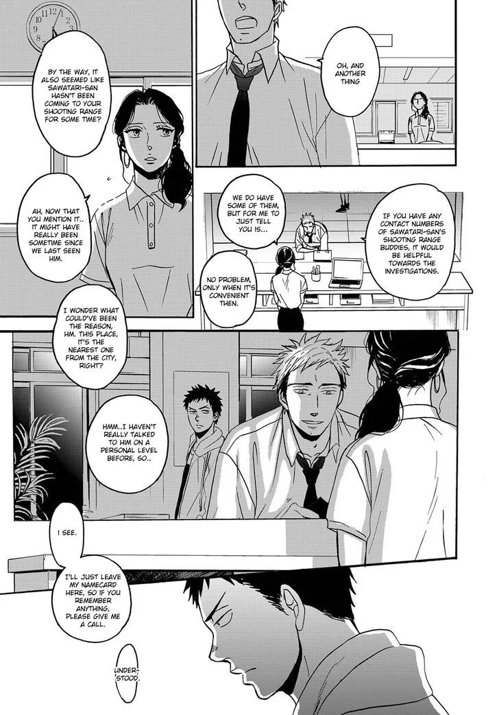 Op: Yoake Itaru no Iro no Nai Hibi Chapter 1 page 26 - 
