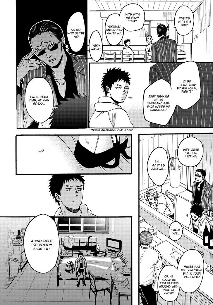 Op: Yoake Itaru no Iro no Nai Hibi Chapter 1 page 29 - 