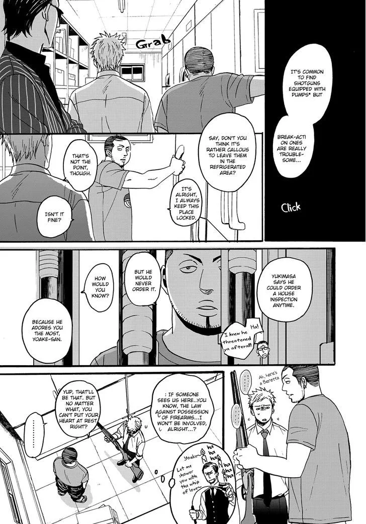 Op: Yoake Itaru no Iro no Nai Hibi Chapter 1 page 30 - 