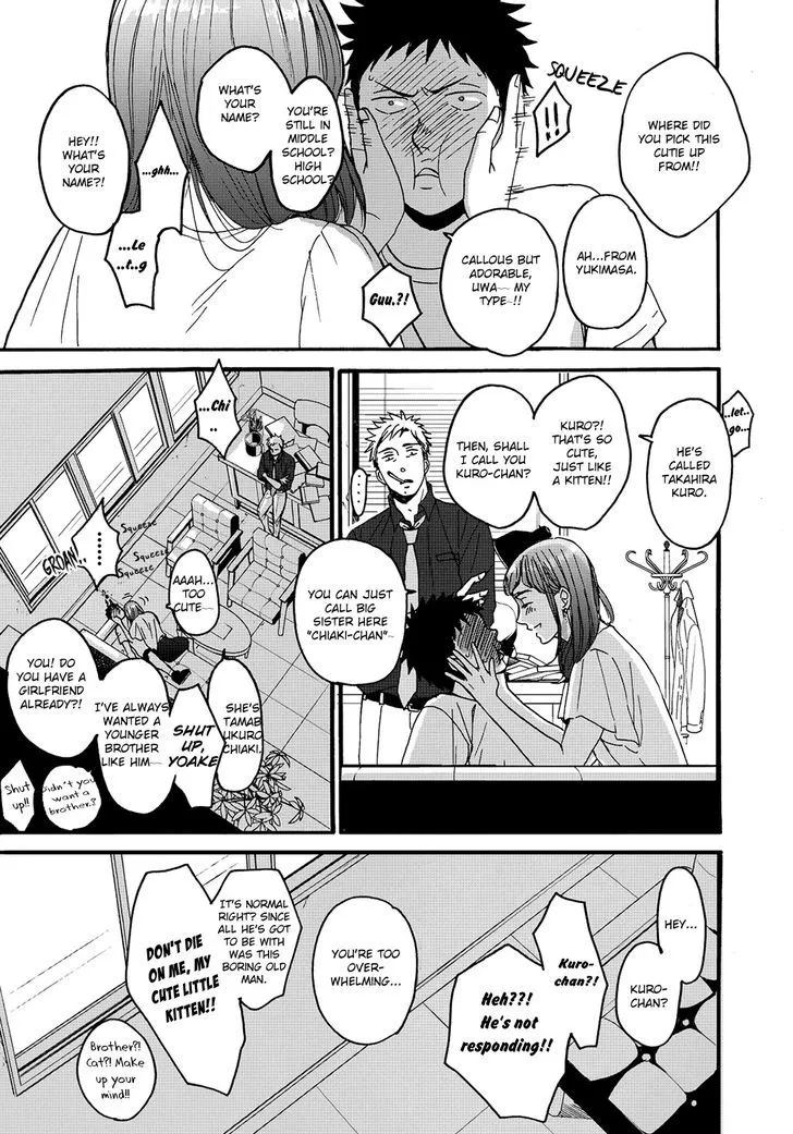 Op: Yoake Itaru no Iro no Nai Hibi Chapter 1 page 38 - 