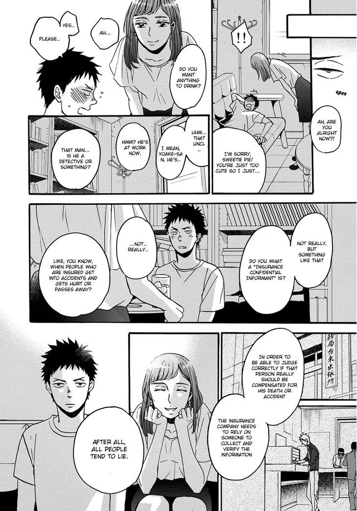 Op: Yoake Itaru no Iro no Nai Hibi Chapter 1 page 39 - 