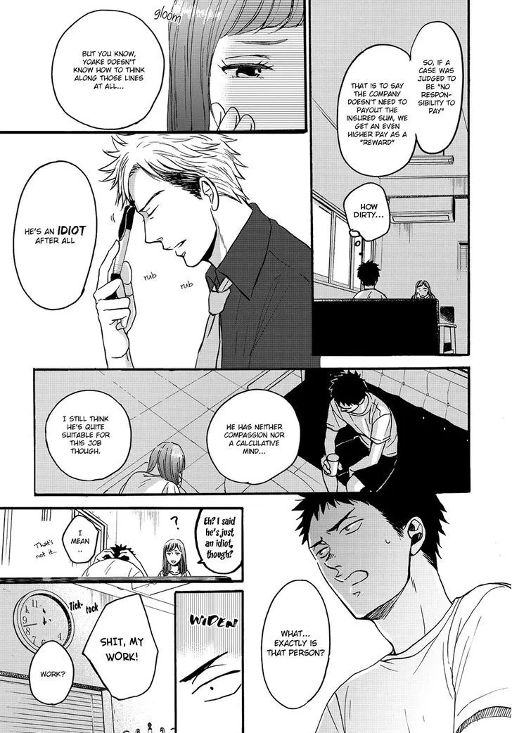 Op: Yoake Itaru no Iro no Nai Hibi Chapter 1 page 40 - 