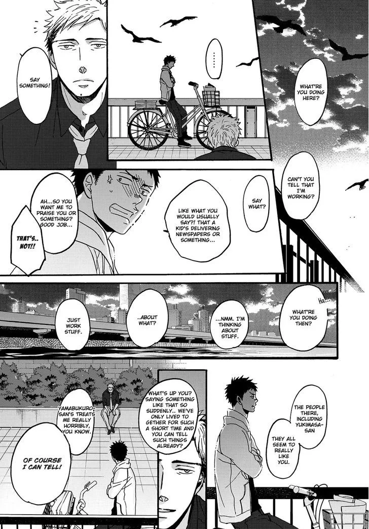 Op: Yoake Itaru no Iro no Nai Hibi Chapter 1 page 44 - 