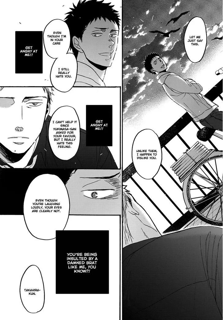 Op: Yoake Itaru no Iro no Nai Hibi Chapter 1 page 45 - 
