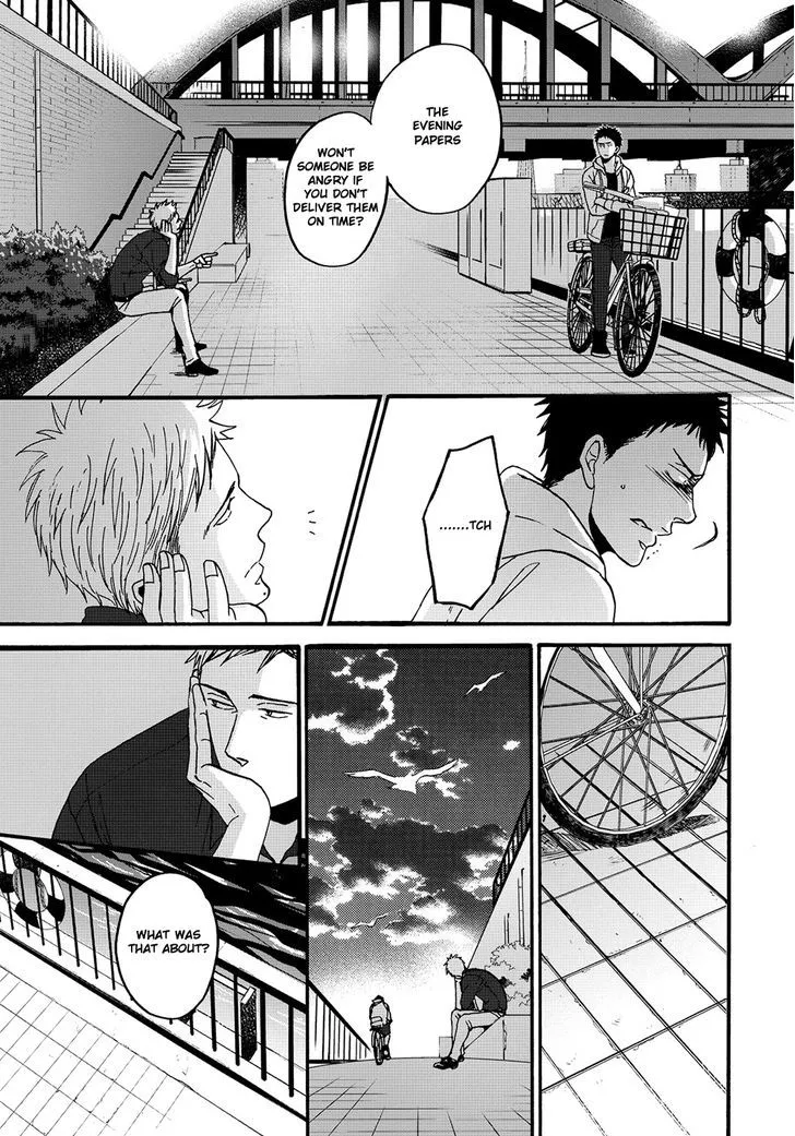 Op: Yoake Itaru no Iro no Nai Hibi Chapter 1 page 46 - 
