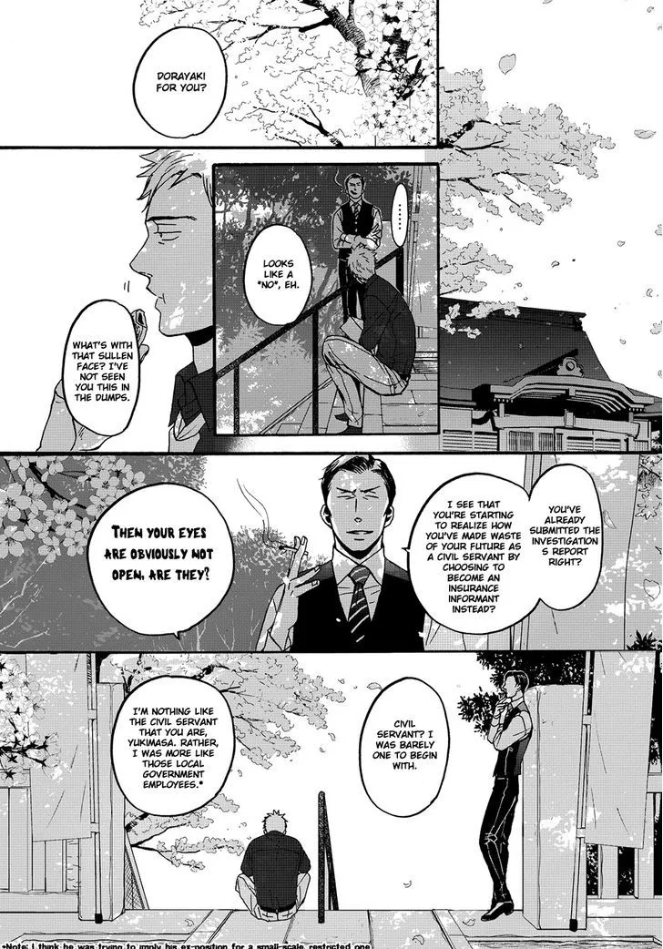 Op: Yoake Itaru no Iro no Nai Hibi Chapter 1 page 47 - 