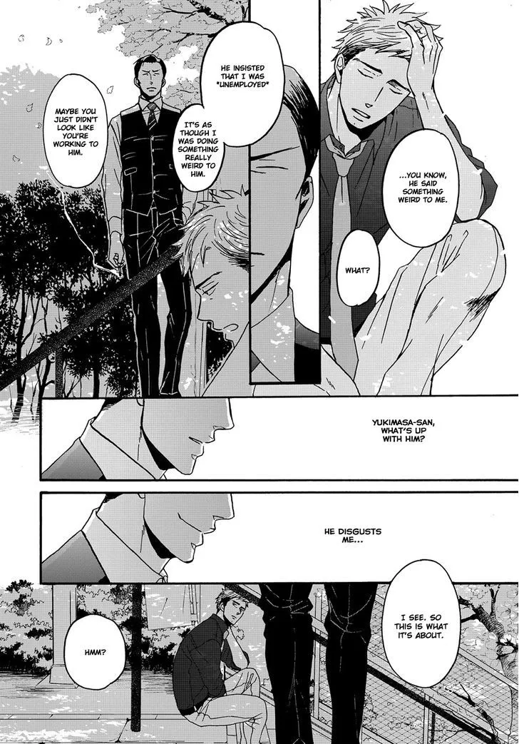 Op: Yoake Itaru no Iro no Nai Hibi Chapter 1 page 49 - 