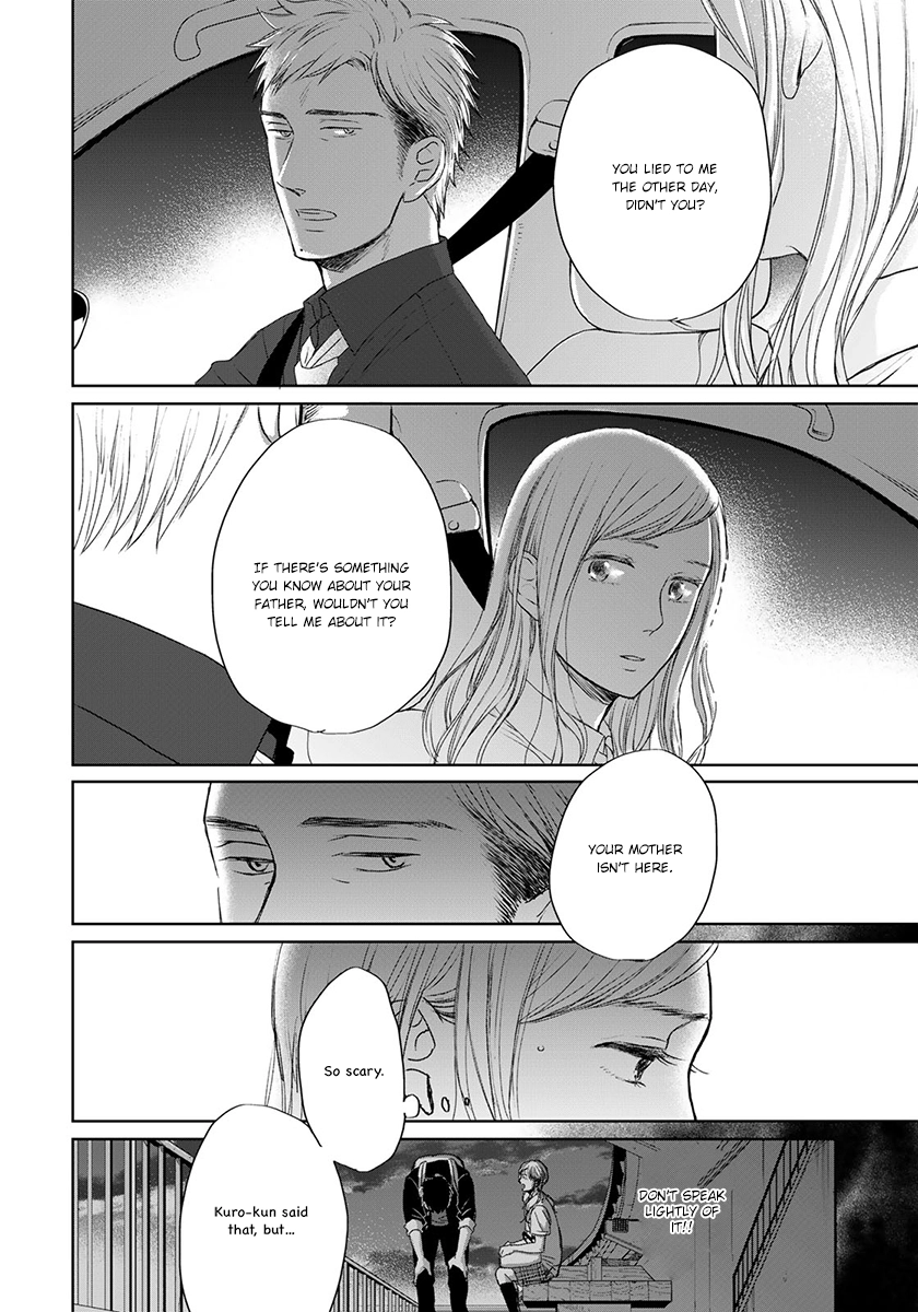 Op: Yoake Itaru no Iro no Nai Hibi Chapter 10 page 11 - 