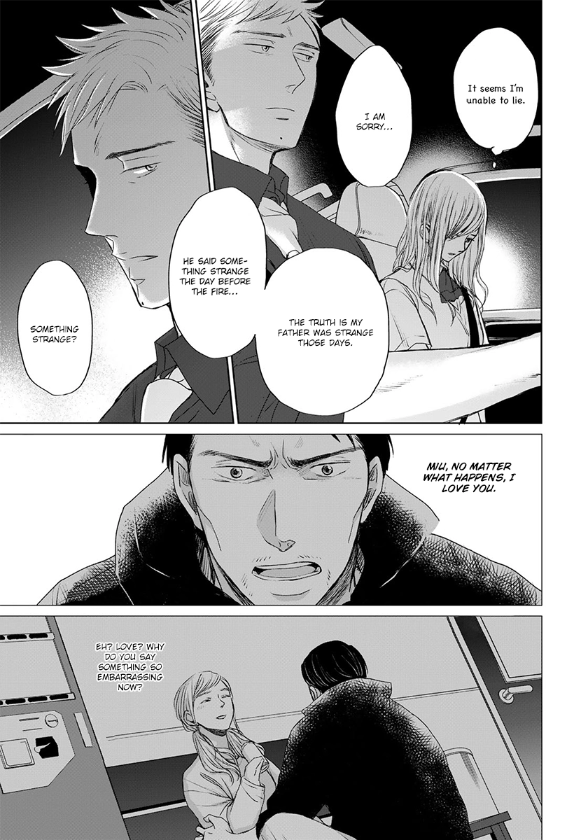 Op: Yoake Itaru no Iro no Nai Hibi Chapter 10 page 12 - 