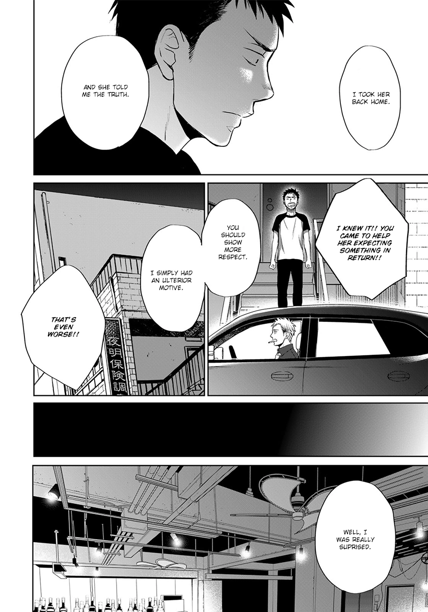 Op: Yoake Itaru no Iro no Nai Hibi Chapter 10 page 15 - 