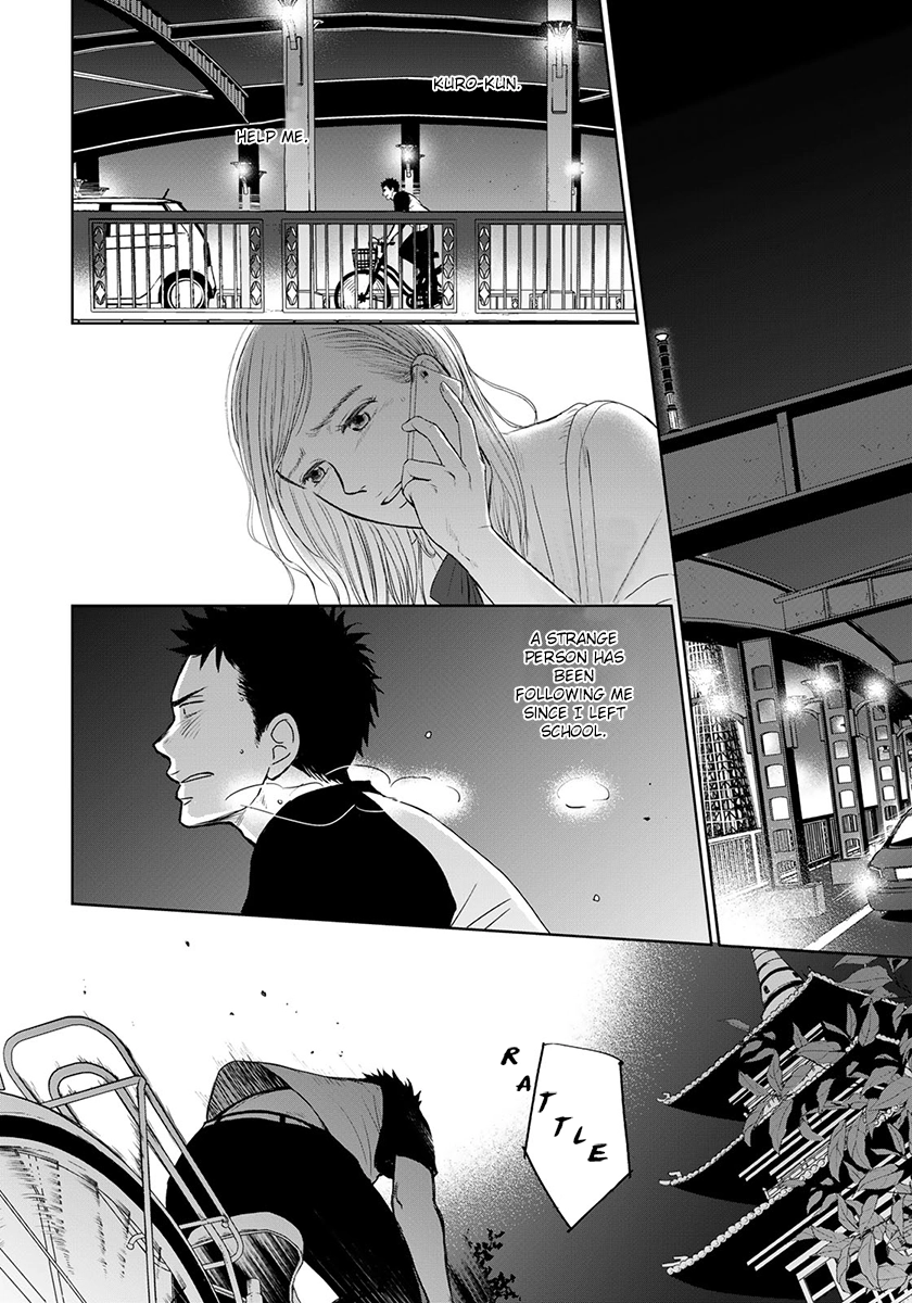 Op: Yoake Itaru no Iro no Nai Hibi Chapter 10 page 3 - 