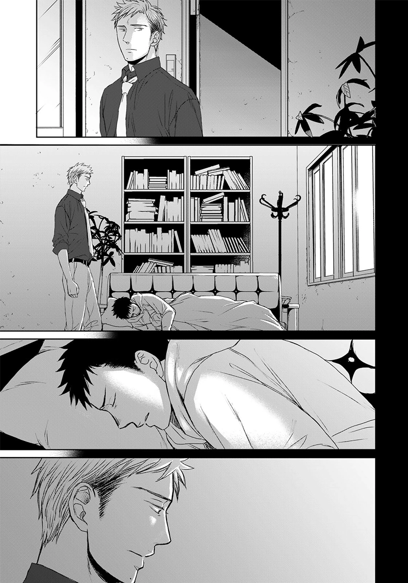 Op: Yoake Itaru no Iro no Nai Hibi Chapter 10 page 22 - 