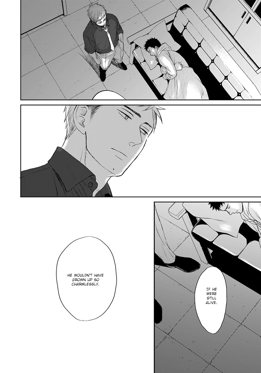 Op: Yoake Itaru no Iro no Nai Hibi Chapter 10 page 23 - 
