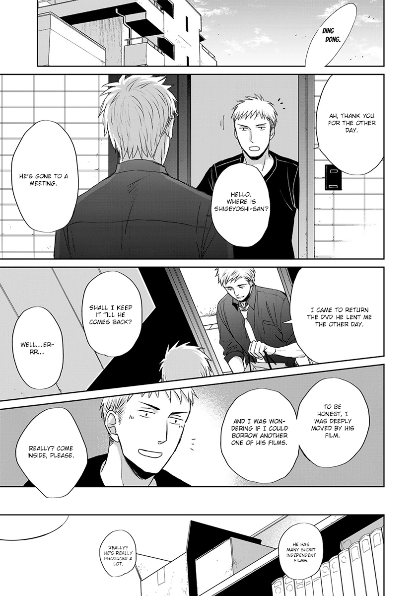 Op: Yoake Itaru no Iro no Nai Hibi Chapter 10 page 24 - 