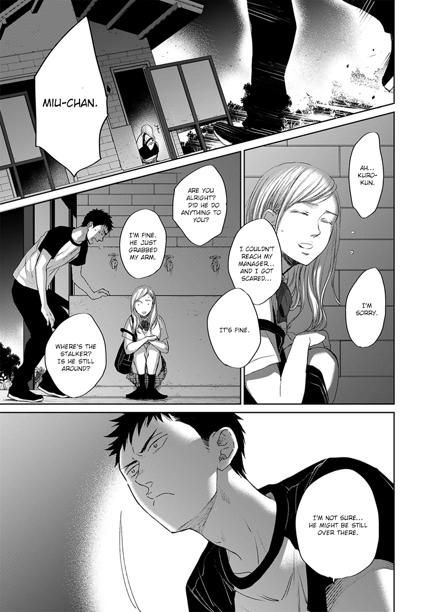 Op: Yoake Itaru no Iro no Nai Hibi Chapter 10 page 4 - 