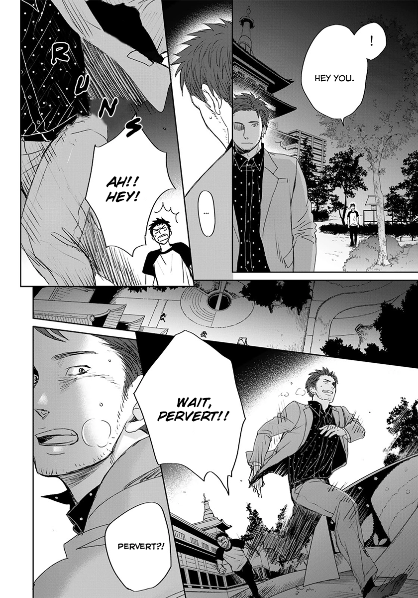 Op: Yoake Itaru no Iro no Nai Hibi Chapter 10 page 5 - 