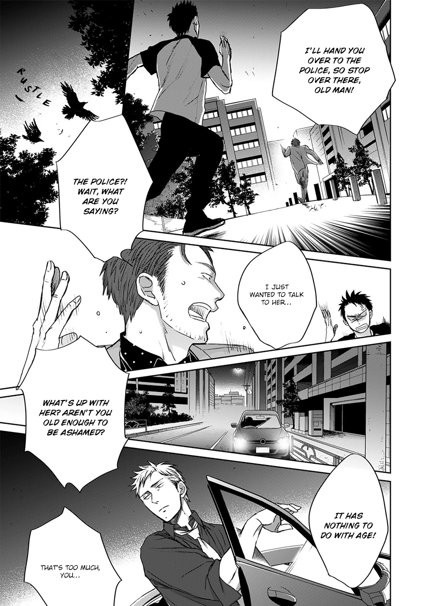 Op: Yoake Itaru no Iro no Nai Hibi Chapter 10 page 6 - 