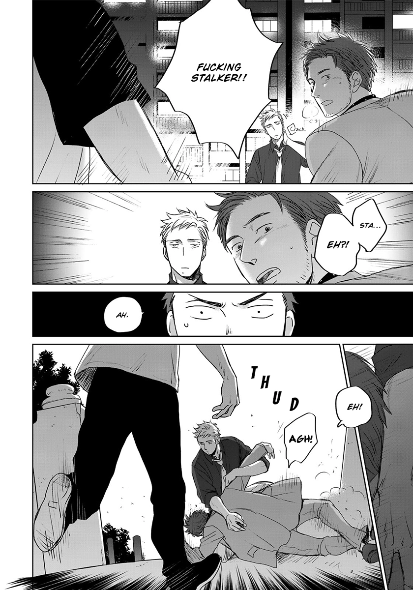 Op: Yoake Itaru no Iro no Nai Hibi Chapter 10 page 7 - 