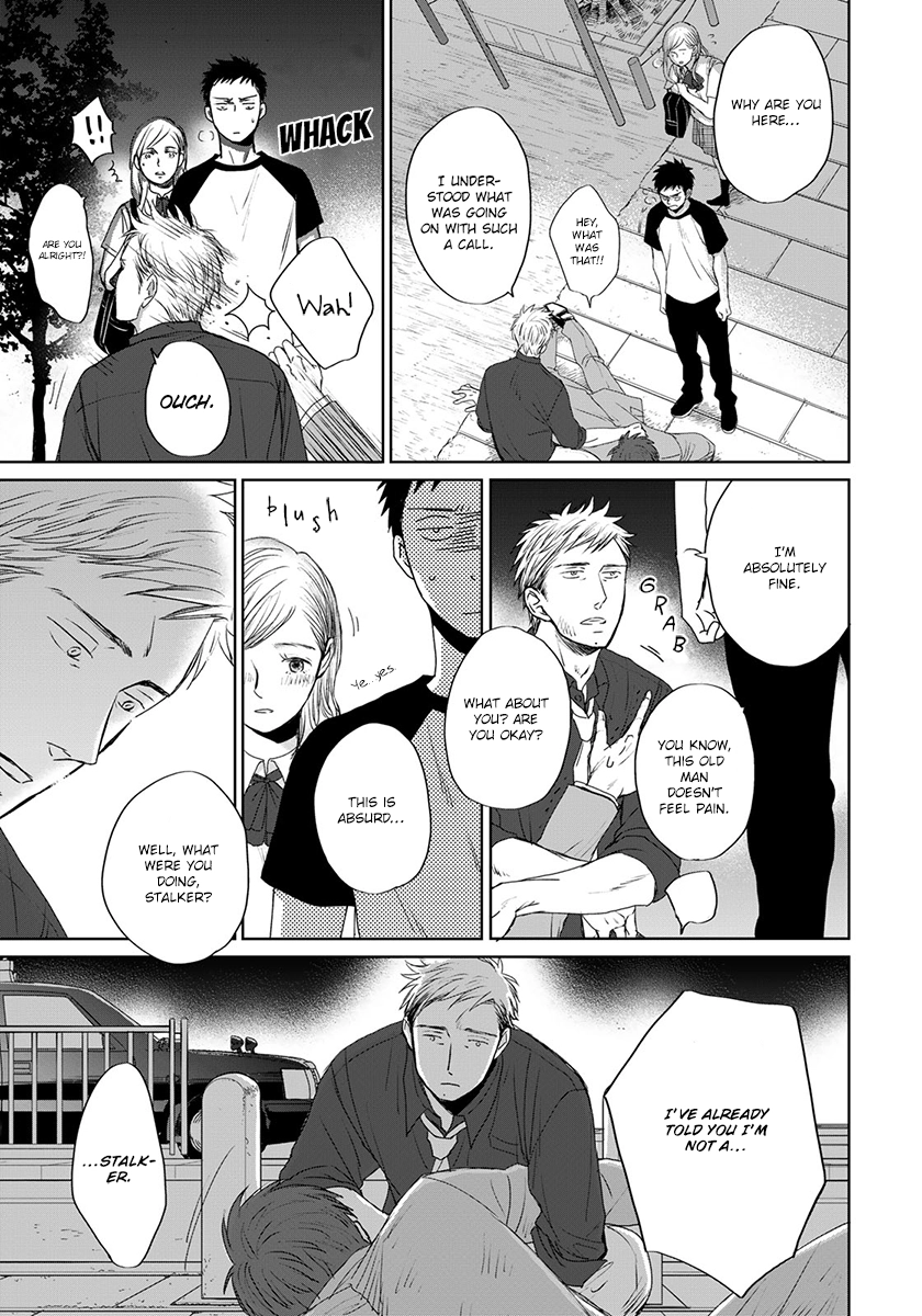 Op: Yoake Itaru no Iro no Nai Hibi Chapter 10 page 8 - 