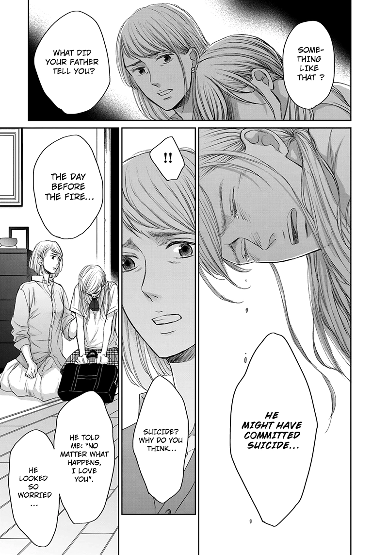Op: Yoake Itaru no Iro no Nai Hibi Chapter 11 page 12 - 