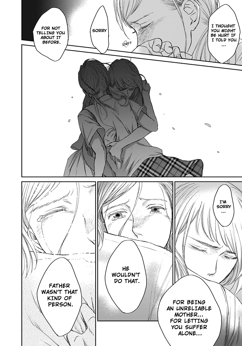 Op: Yoake Itaru no Iro no Nai Hibi Chapter 11 page 13 - 